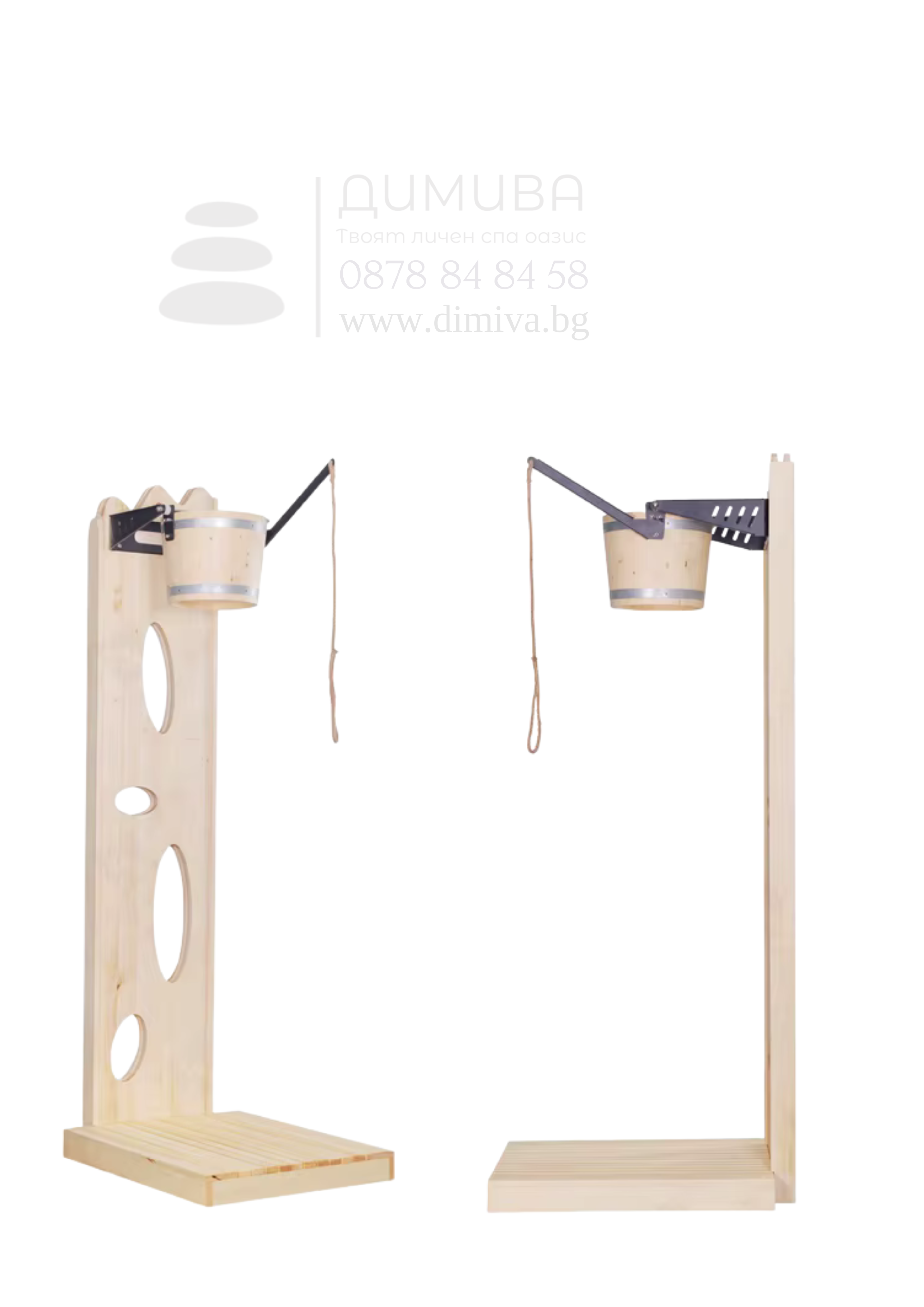 Леден душ "ВЕДРО"