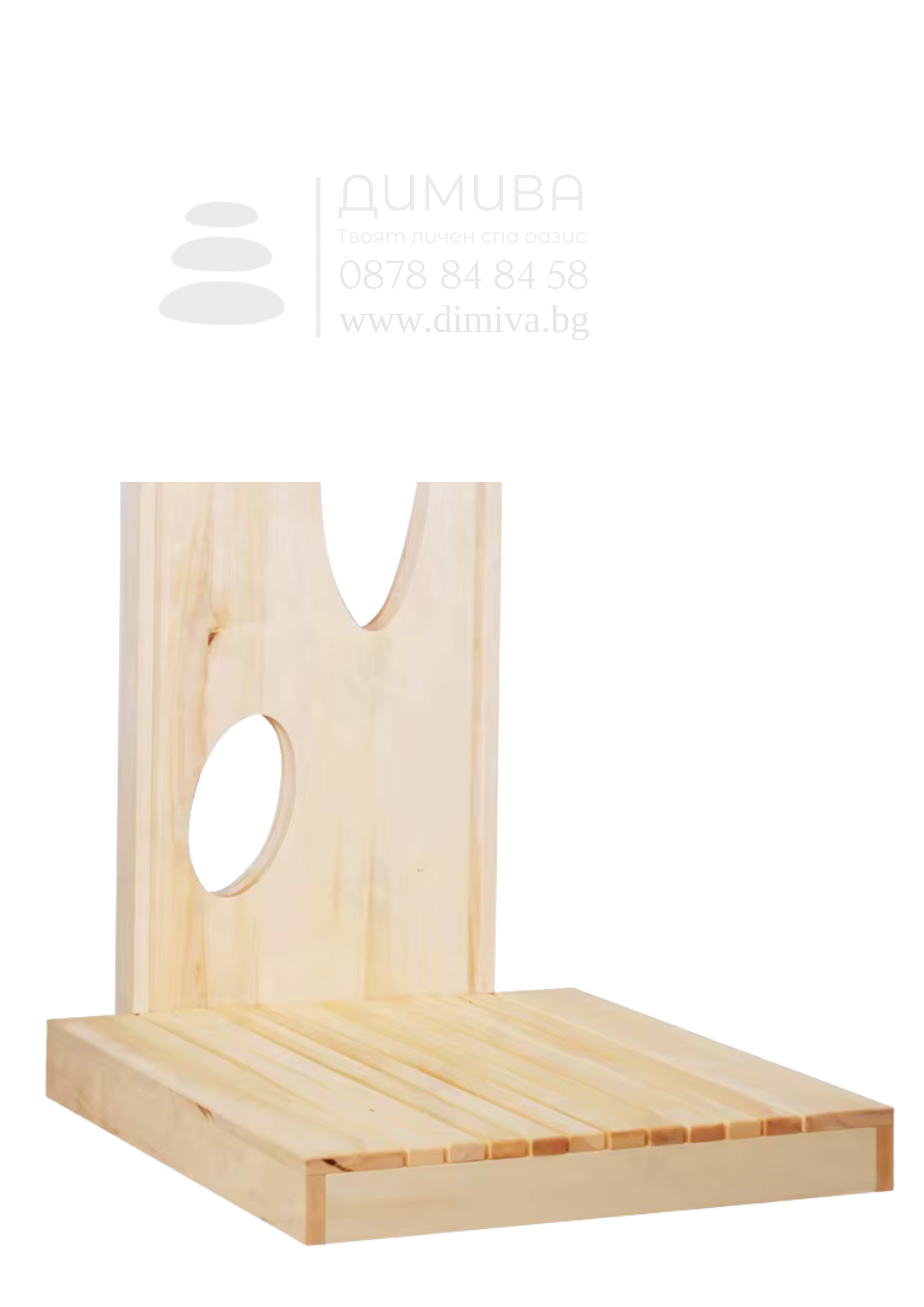 Леден душ "ВЕДРО"