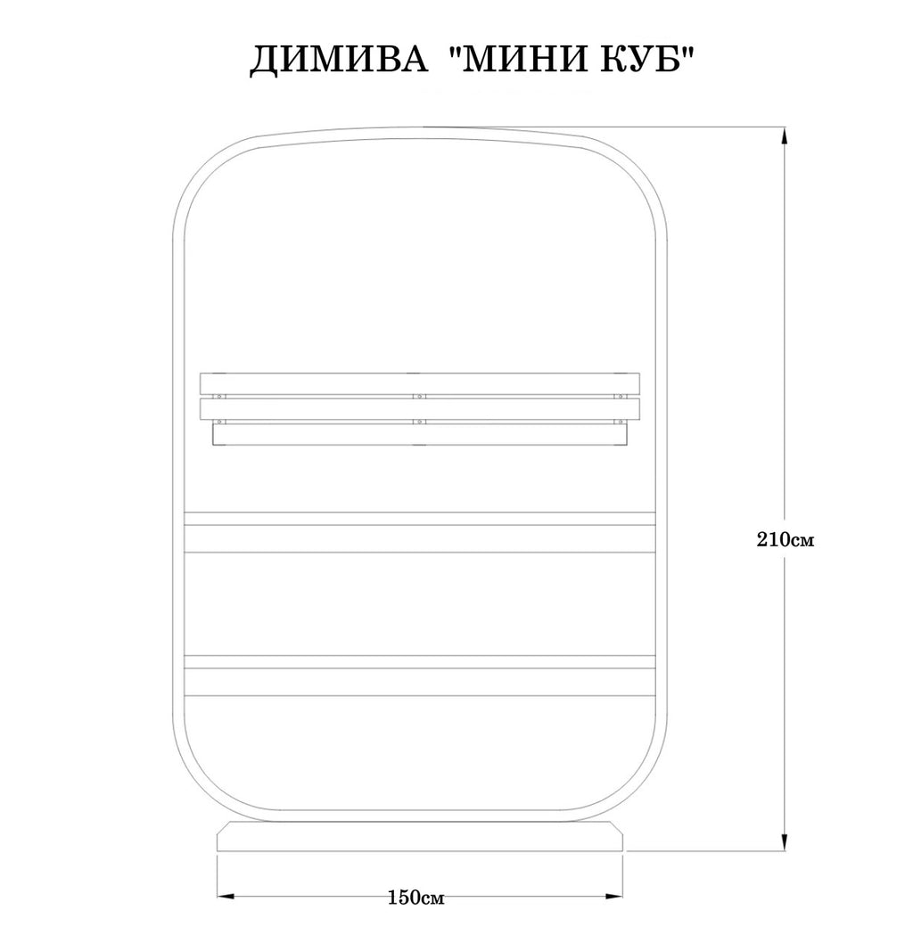 Сауна "МИНИ КУБ"