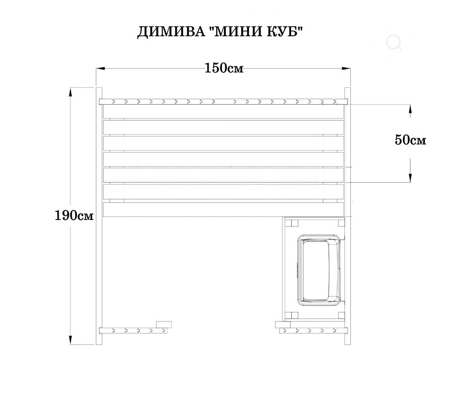 Сауна "МИНИ КУБ"